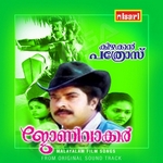 Johny Walker songs Johny Walker songs