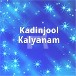 Kadinjool Kalyanam songs Kadinjool Kalyanam songs