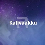 Kalivaakku songs Kalivaakku songs