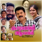 Kalyanji Anandji songs Kalyanji Anandji songs