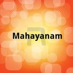 Mahayanam songs Mahayanam songs