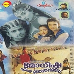 Monisha Ente Monalisa songs Monisha Ente Monalisa songs