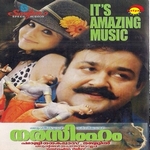 Narasimham songs Narasimham songs
