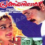 Pranaya Nilavu songs Pranaya Nilavu songs