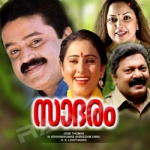 Sadaram songs Sadaram songs