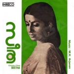 Seetha songs Seetha songs