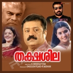 Takshashila songs Takshashila songs