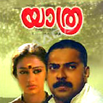 Yaatra songs Yaatra songs