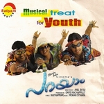 Parayam songs Parayam songs