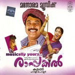 Raappakal songs Raappakal songs