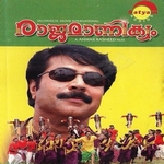 Rajamanickam songs Rajamanickam songs