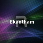 Ekantham songs Ekantham songs