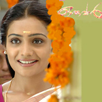 Oruvan songs Oruvan songs