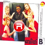 Big B songs Big B songs