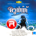 Muth (Album) songs Muth (Album) songs