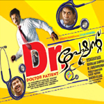 Dr. Patient songs Dr. Patient songs