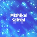 Mizhikal Sakshi songs Mizhikal Sakshi songs
