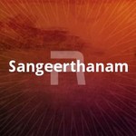 Sangeerthanam songs Sangeerthanam songs