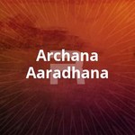 Archana Aaradhana songs Archana Aaradhana songs