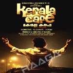 Kerala Cafe songs Kerala Cafe songs