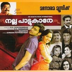 Nalla Pattukare songs Nalla Pattukare songs