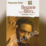 Begane Baro (Album) songs Begane Baro (Album) songs