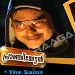 Pranchiyettan And The Saint songs Pranchiyettan And The Saint songs