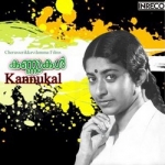Kannukal songs Kannukal songs