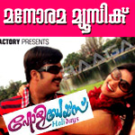 Holidays songs Holidays songs