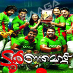 Tournament Play And Replay songs Tournament Play And Replay songs