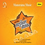 Naattile Thaaram (Album) songs Naattile Thaaram (Album) songs