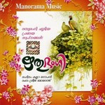 Rithu Bhangi (Album) songs Rithu Bhangi (Album) songs