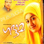Gadhama songs Gadhama songs