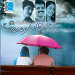 Aadram (Album) songs Aadram (Album) songs