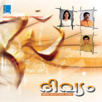 Divyam songs Divyam songs