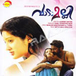 Vaadamalli songs Vaadamalli songs