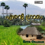 Ente Gramam songs Ente Gramam songs