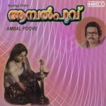 Ambal Poovu songs Ambal Poovu songs