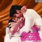 Theeratha Bandangal songs Theeratha Bandangal songs
