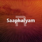 Saaphalyam songs Saaphalyam songs