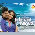 10.30 A M Local Call songs 10.30 A M Local Call songs