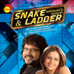Snake And Lader songs Snake And Lader songs