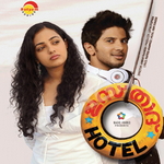 Ustad Hotel songs Ustad Hotel songs