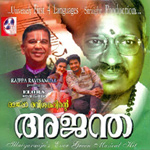 Ajantha songs Ajantha songs