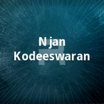 Njan Kodeeswaran songs Njan Kodeeswaran songs