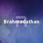 Brahmadathan songs Brahmadathan songs