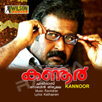 Kannoor songs Kannoor songs