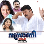 Nasrani songs Nasrani songs