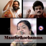 Manthrikochamma songs Manthrikochamma songs