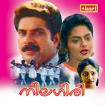 Neelagiri songs Neelagiri songs